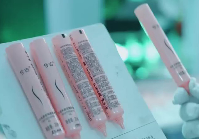 Prototip Geliştirme ve Test Etme