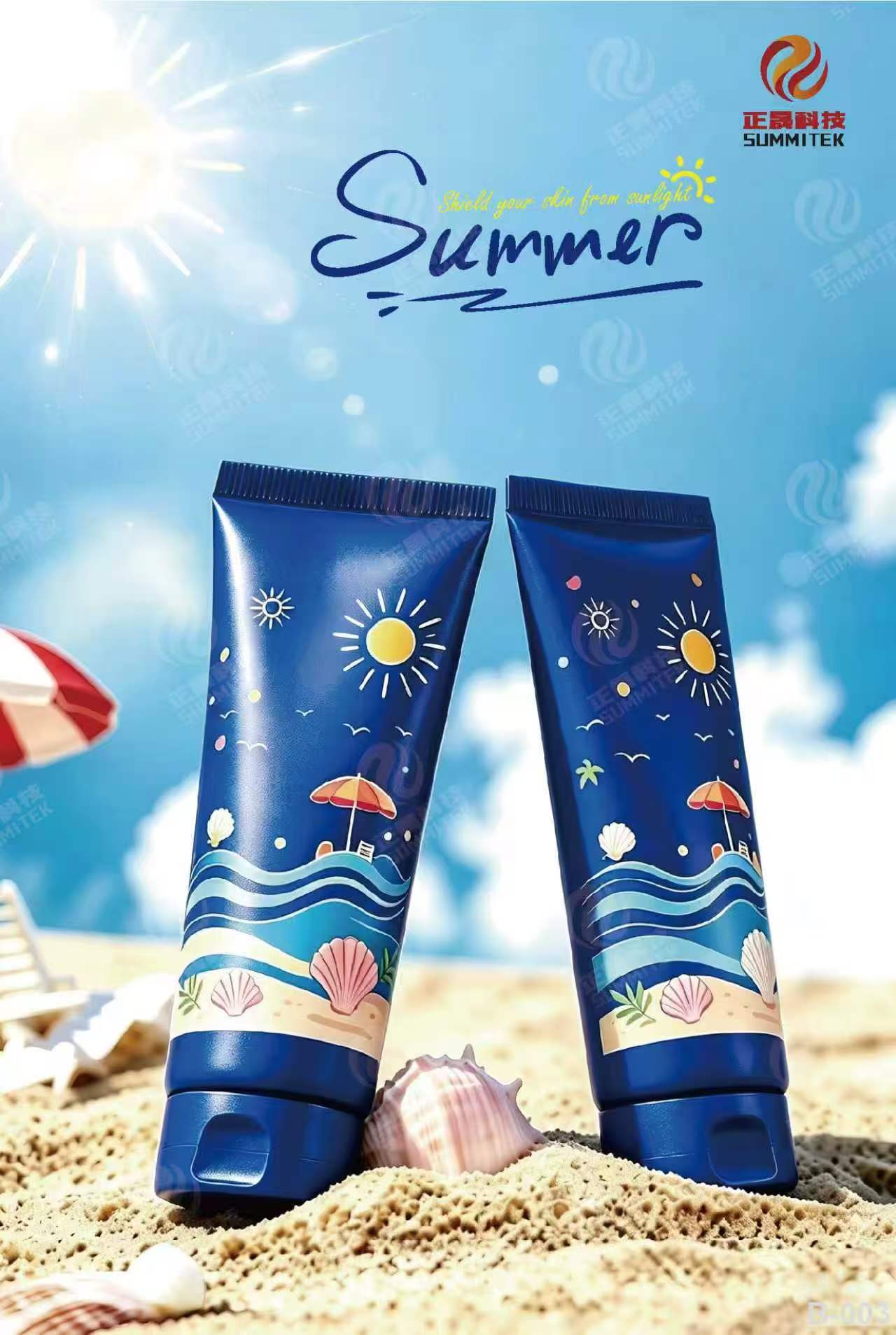 G&uuml;zel G&uuml;neş Koruyucu Plastik T&uuml;pler