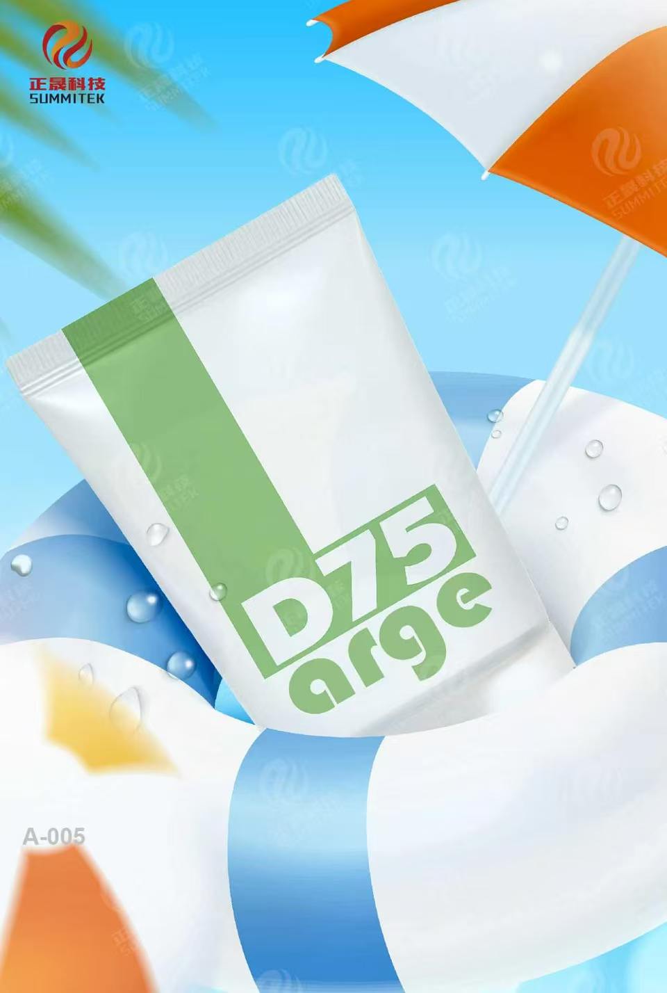 B&uuml;y&uuml;k Kapasiteli G&uuml;neş Koruyucu Plastik T&uuml;pler